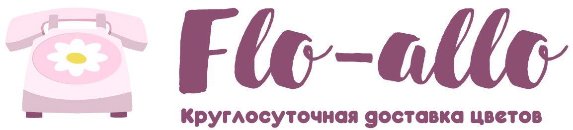 Flo-allo - Балтийск